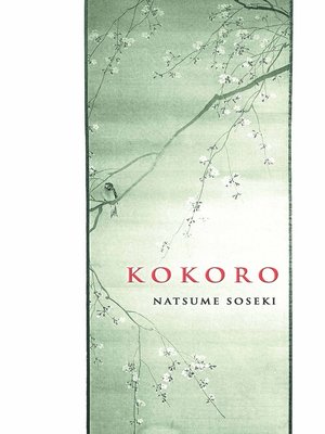 cover image of Kokoro